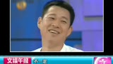 【特长篇】张丰毅 56岁大秀好身材